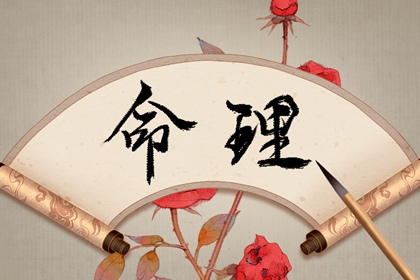 农历黄历择吉日查询 老皇历择吉日 择吉日历